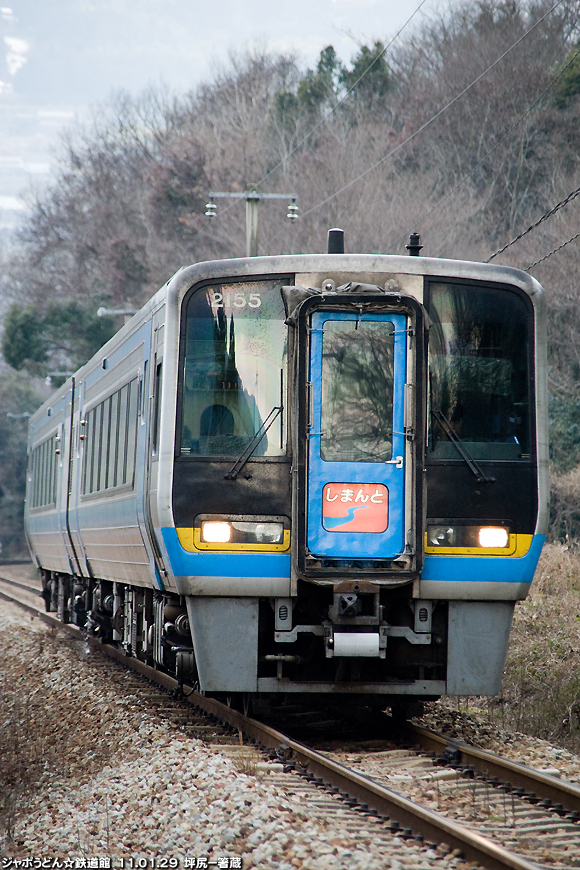 土讃線　坪尻－箸蔵　2000系しまんと単独運用