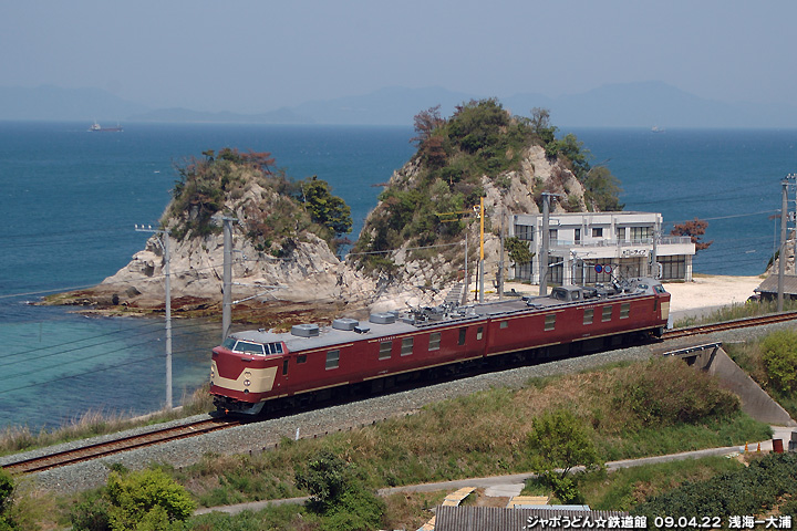 全検あがりのクモヤ443＠予讃線大浦－浅海