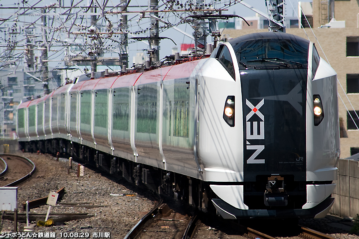 NEW N'EX＠市川