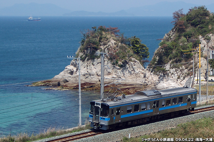 7000系＠予讃線大浦－浅海