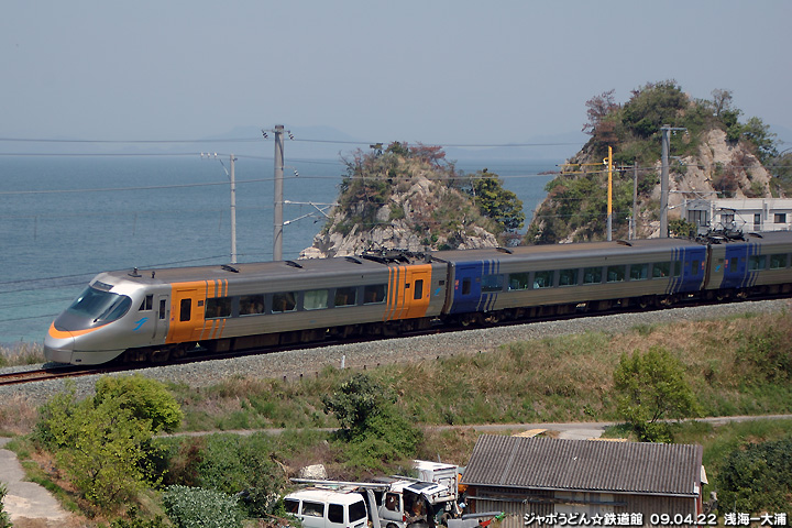 8000系＠予讃線大浦－浅海