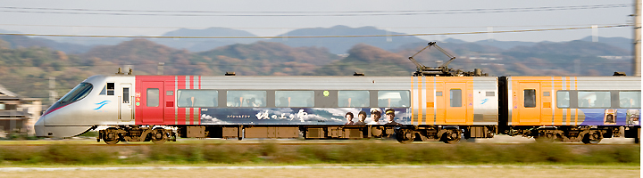 8000系坂の上の雲ラッピング車を側面流し～ィ！c⌒っ.д.)っ