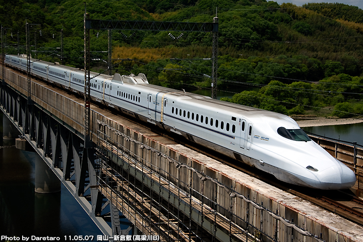 N700系みずほ＠山陽新幹線　新倉敷－岡山・高梁川にて