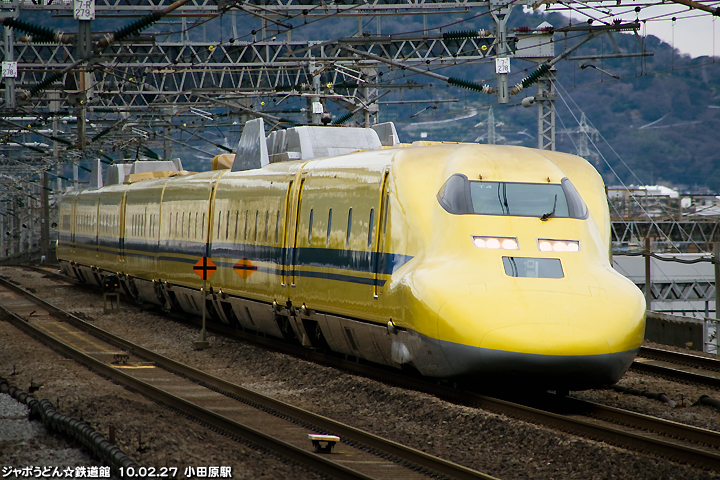 ドクターイエローＴ４編成＠小田原駅通過